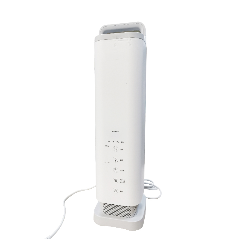 Quilt Dryer Buy Quilt Dryer Product on Xiamen BRI Environmental